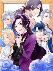 雨后小故事漫画 伞下告白篇封面